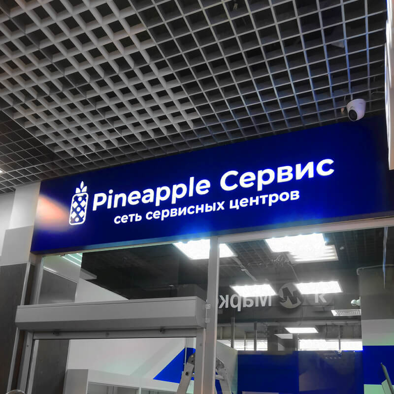 кассетаиз алюминиевого композита