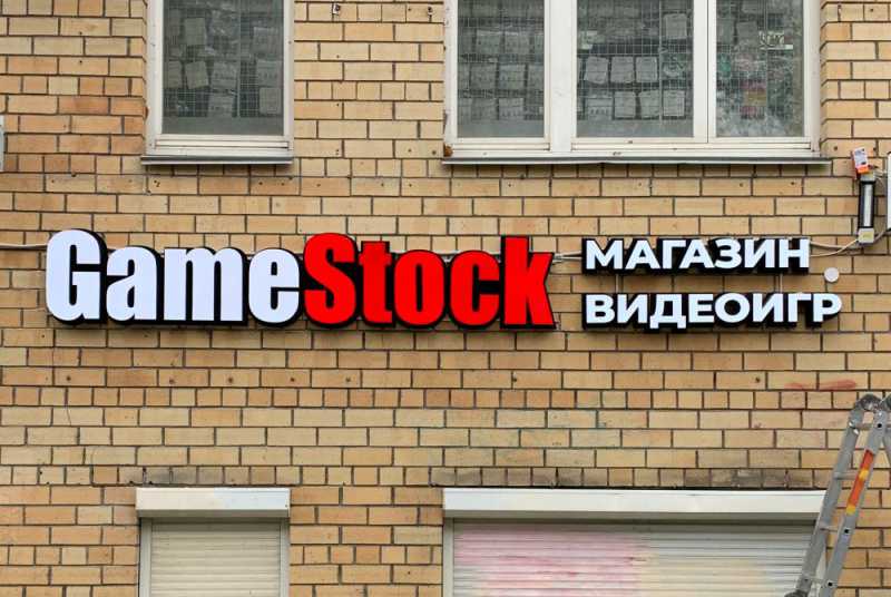 объемные буквы