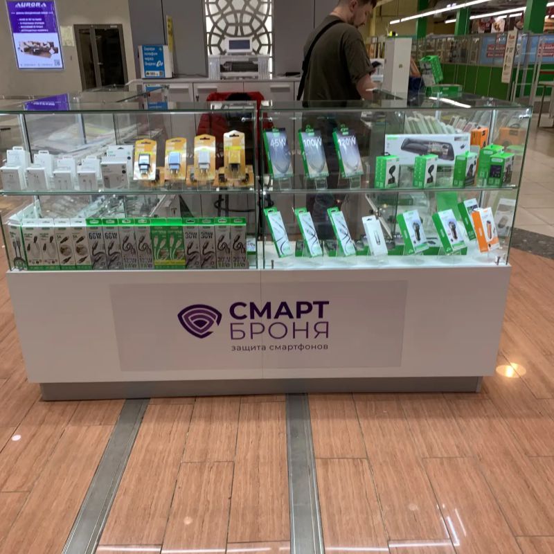 Брендирование островка «СМАРТ БРОНЯ» в ТЦ «СпешиLove»